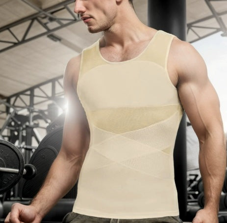 💥Last Day Sale-50% OFF🥰Men's Solid Compression Vest